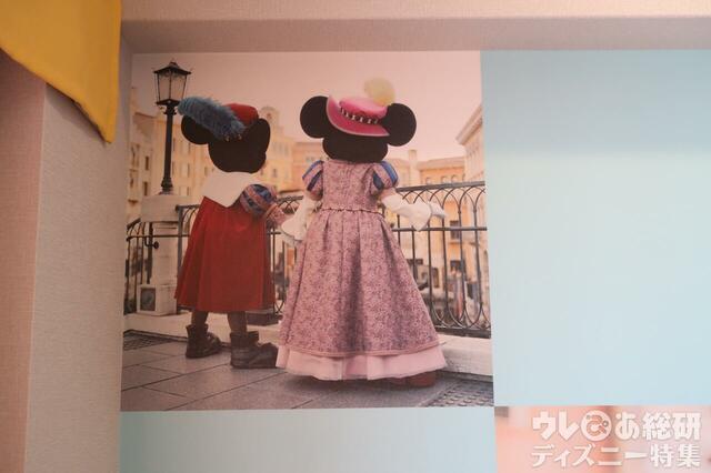 東京ディズニーセレブレーションホテル　ディスカバー　イマジニング・ザ・マジック “10イヤーズ・オブ・ドリームス＆マジック”ルーム