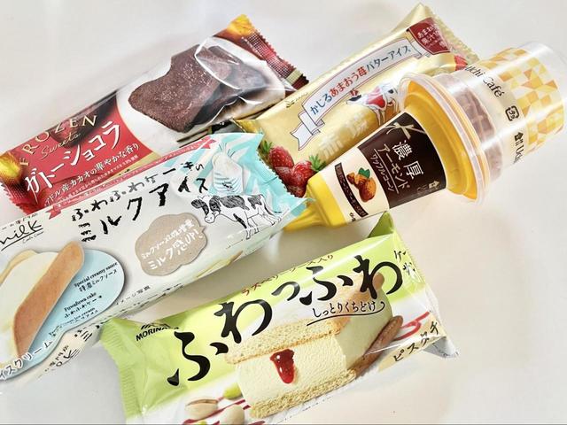 【ファミリーマート ローソン 2月新作アイス】