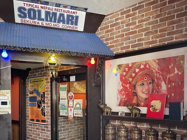 【ソルマリ】入口にはテレビなどで観たことがある、円筒形の「マニ車」が飾ってあった