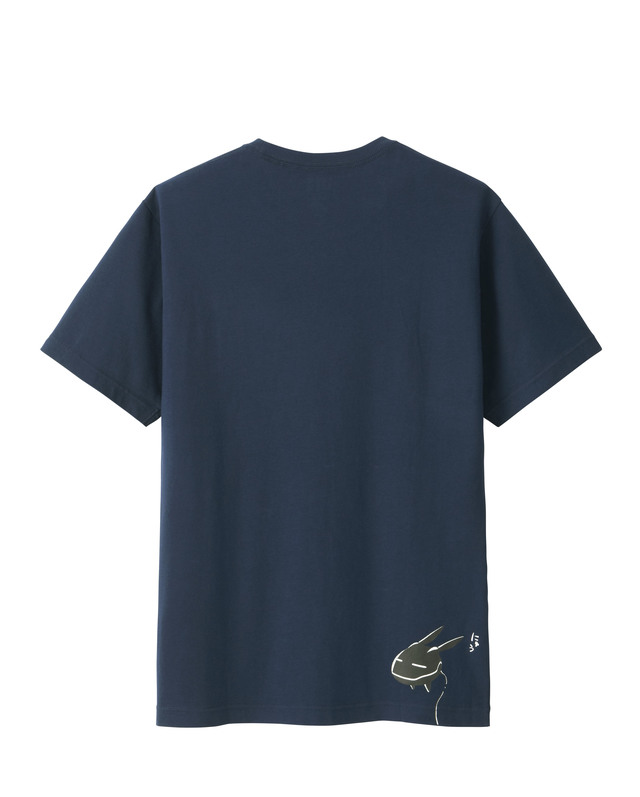 ©葦原大介/集英社