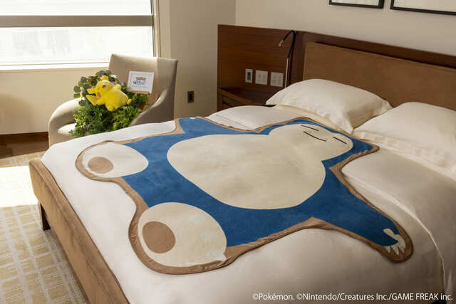 『ポケモンスリープ』の世界をイメージしたスタンダードプラン