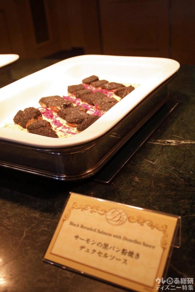 シャーウッドガーデン・レストラン“ディズニー・ハロウィーン”ブッフェ