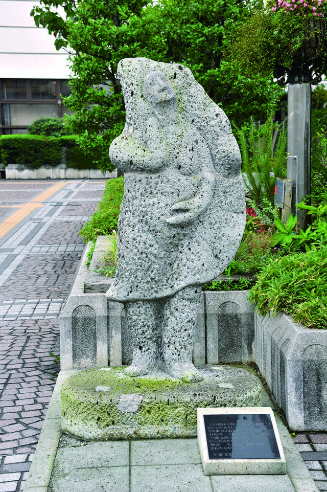 餃子の街・宇都宮