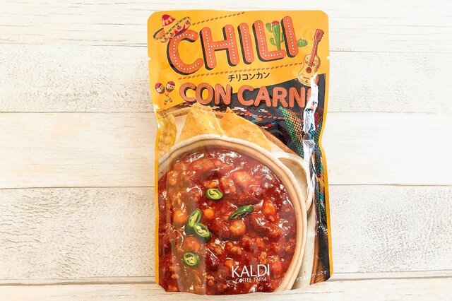 【カルディ メキシコバッグ】オリジナル チリコンカン：日本でも人気のメキシコ風アメリカ料理のレトルトです　