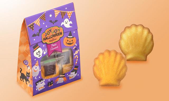 JOYJOYハロウィン プチアソート(6個入)