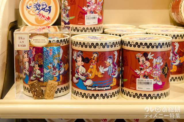 東京ディズニーランド2016年「ディズニー夏祭り」スペシャルグッズ