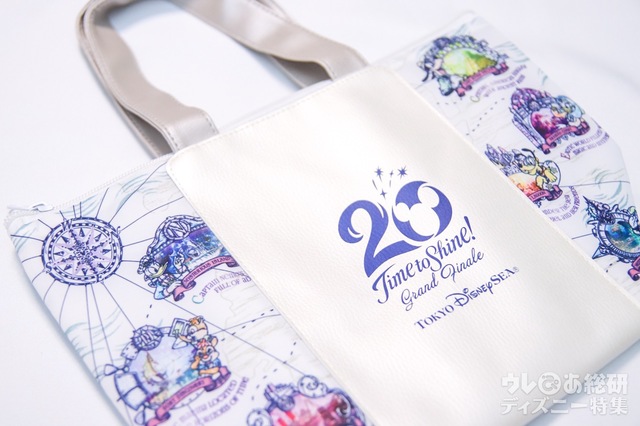 スーベニアランチケース セットにプラス1350円|キラキラした素材