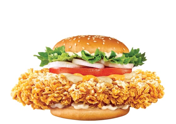 「メガサイバーガー」