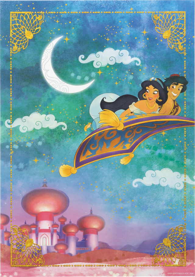 G賞 ポスター&カレンダーアソート|一番くじ <ディズニー プリンセス> Blooming Melodies