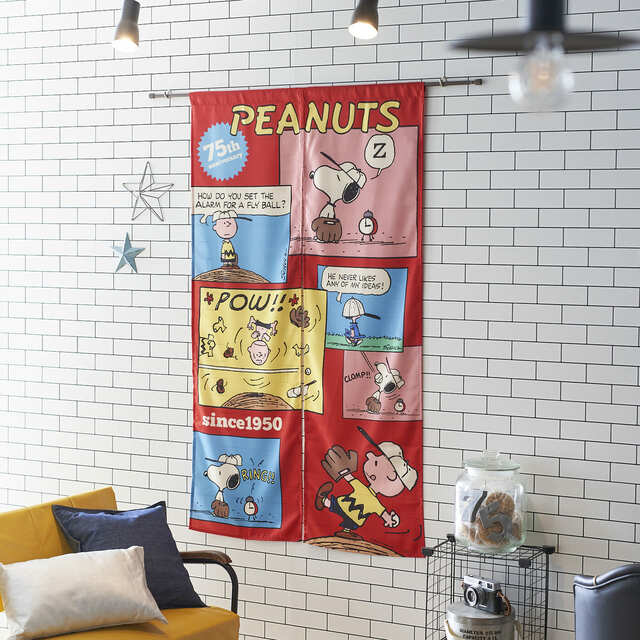【ベルメゾン×PEANUTS】「プリント2連のれん『スヌーピー』」約85×150cm 3,990円、約85×180cm 4,490円