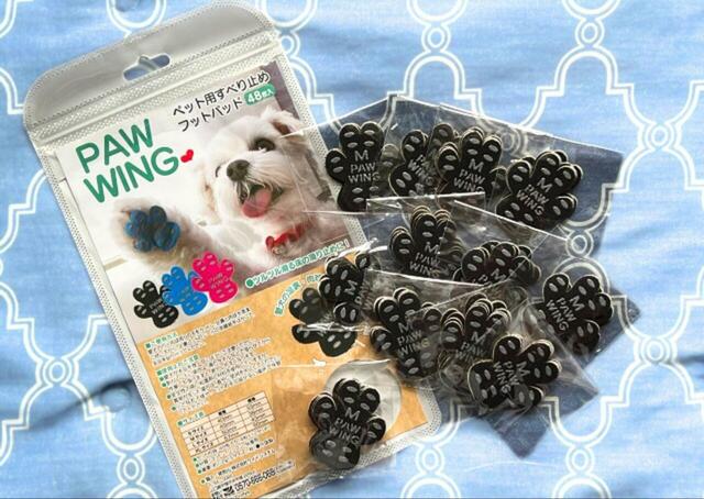 【PAW WING  犬用パッド】1セット12袋入りです