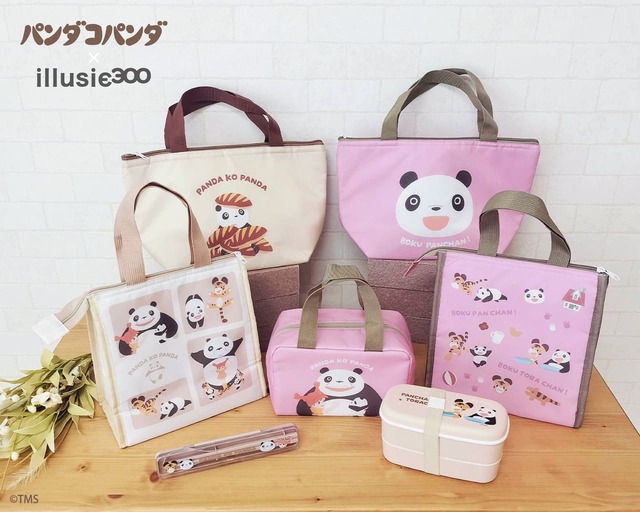 【パンダコパンダ×illusie300】パパンダやパンちゃん、ミミ子、トラちゃんたちが登場する作中のワンシーンがデザインに！