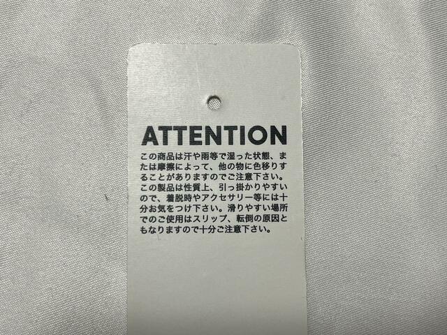 【GU　ポインテッドニットブーツ+E】色移りには注意