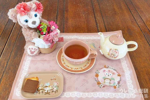 「ダッフィー＆フレンズのサークル・オブ・フレンドシップ」のグッズで優雅なティータイム