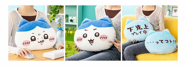 【ハチワレだらけくじ】B賞：フェイスクッション／「下剋上」と「…ってコト！？」の全2種！