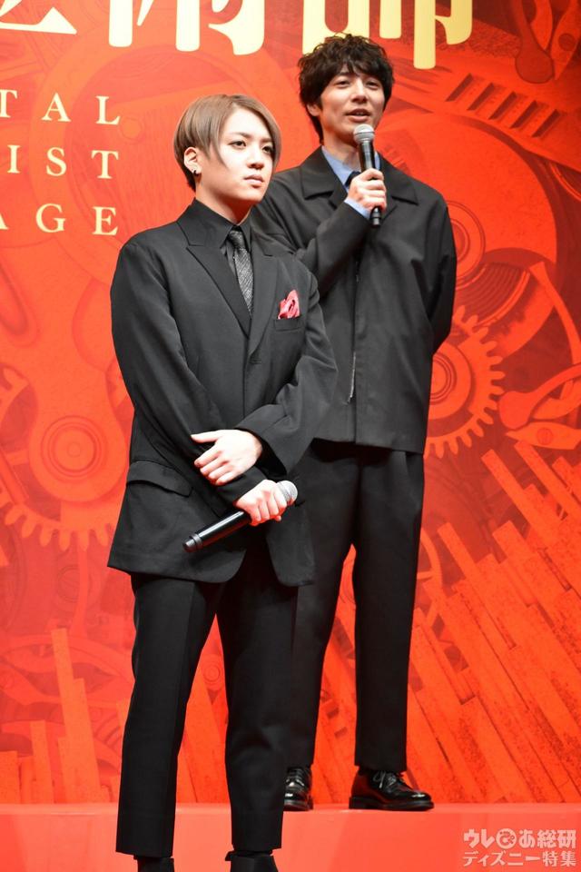 「舞台『鋼の錬金術師』」製作発表会