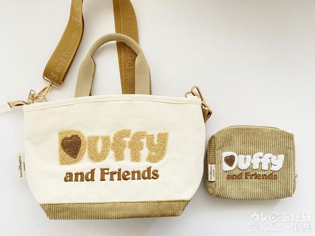 ショルダーバッグとポーチ