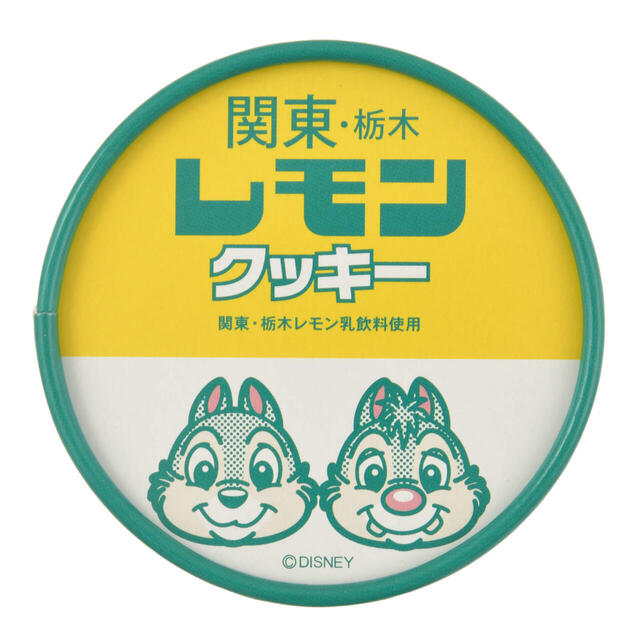 チップ＆デール クッキー 関東・栃木レモン LEMON 950円