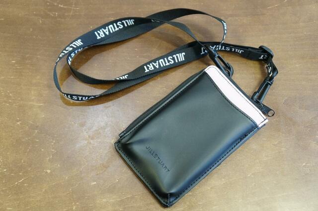 【otona MUSE(オトナミューズ)2023年1月号 増刊】高級感のあるマルチホルダー