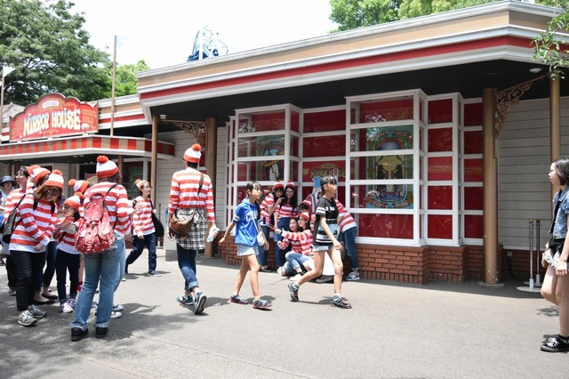 みんな楽しそう!