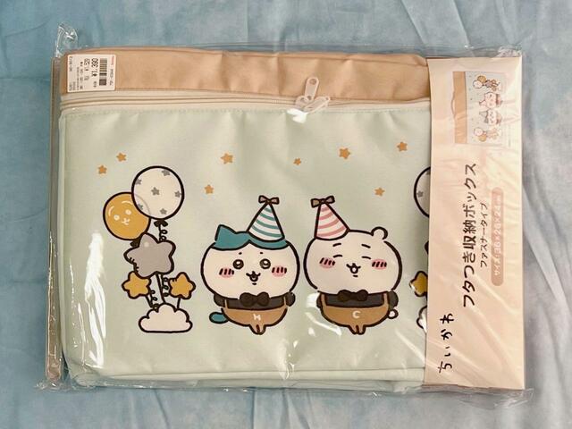 【バースデイ】収納ボックスは折り畳まれて販売されています