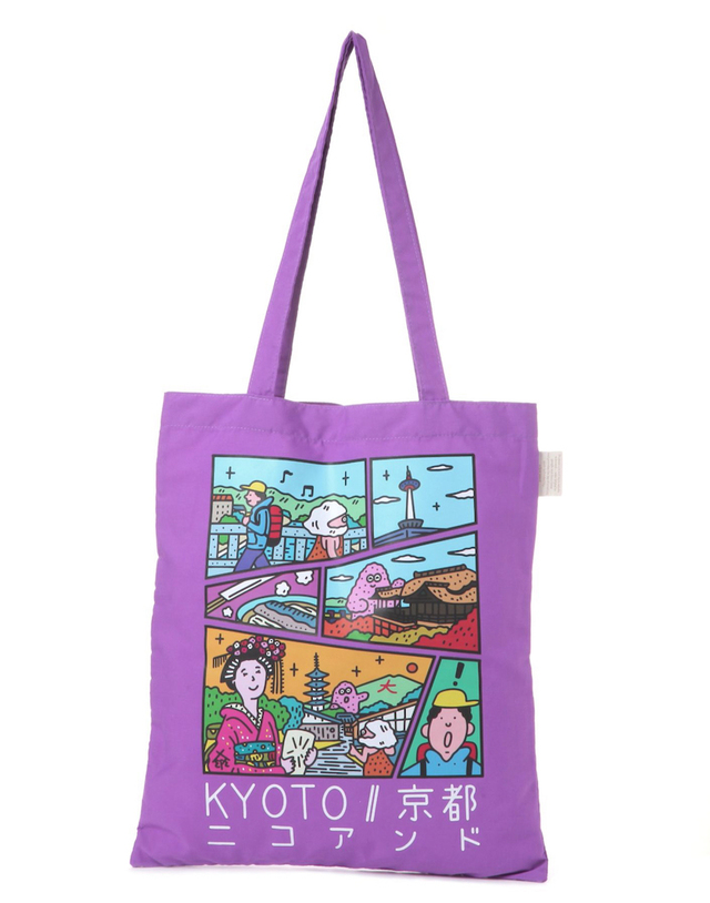 【niko and ...】オリジナル　ご当地トートバッグ／パープル（京都）
