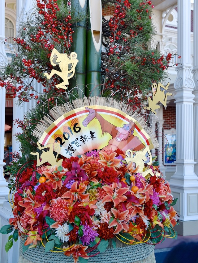 東京ディズニーランド門松