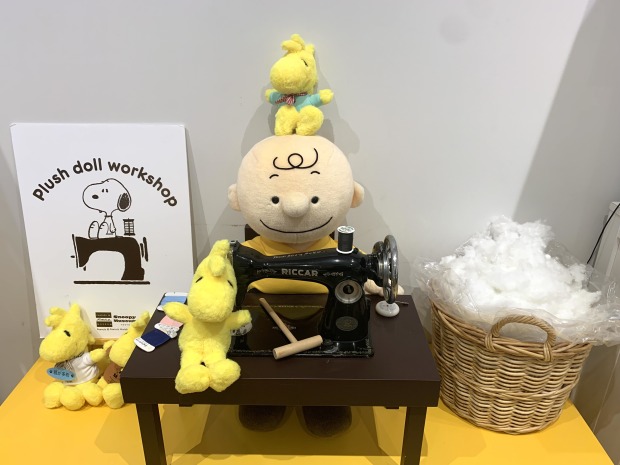 チャーリーブラウンとパチリ