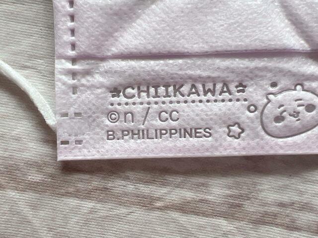 「CHIIKAWA」のロゴ入り！