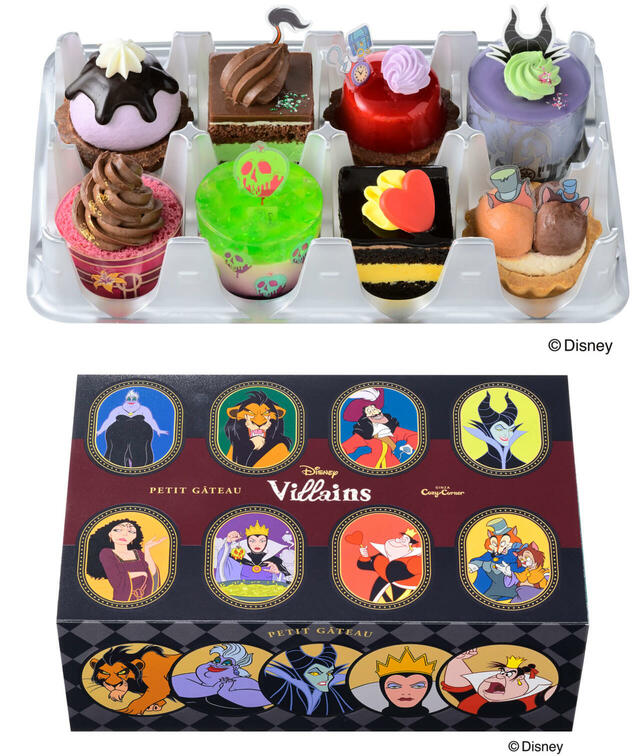 ＜ディズニー＞ヴィランズコレクション（8個入）3,024円