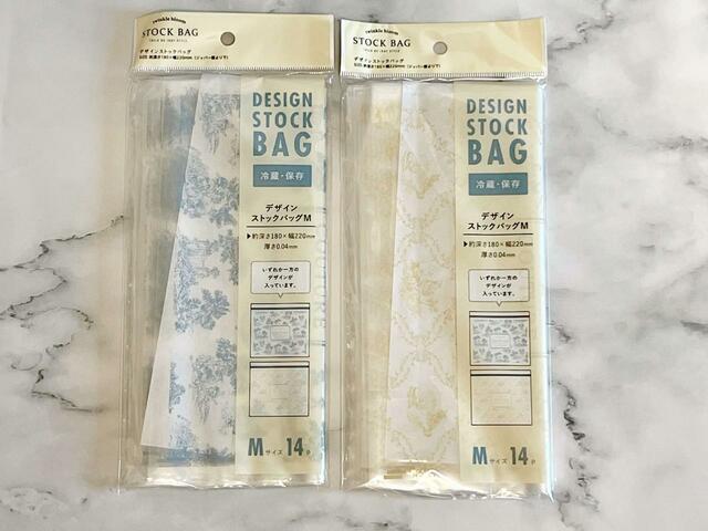 【Seria（セリア）】デザインストックバッグ　M14P トワルドジュイスタイル／各税込110円