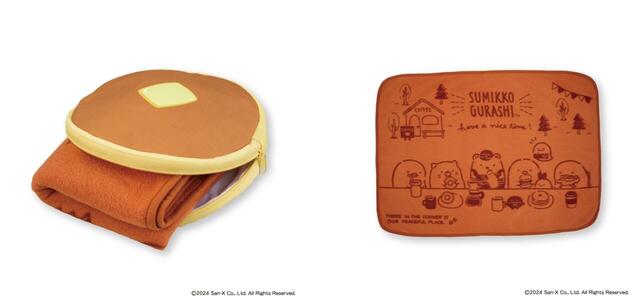 「ホットケーキ型ケース付きブランケット」＜価格：4,800円（税込）＞【刺繍入り“すみっコぐらしトートバッグ”が大人可愛い♪「すみっコぐらし×珈琲館 ハッピーバッグ」が数量限定で販売！】　　