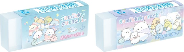 「クリアレーダー消しゴム」各242 円