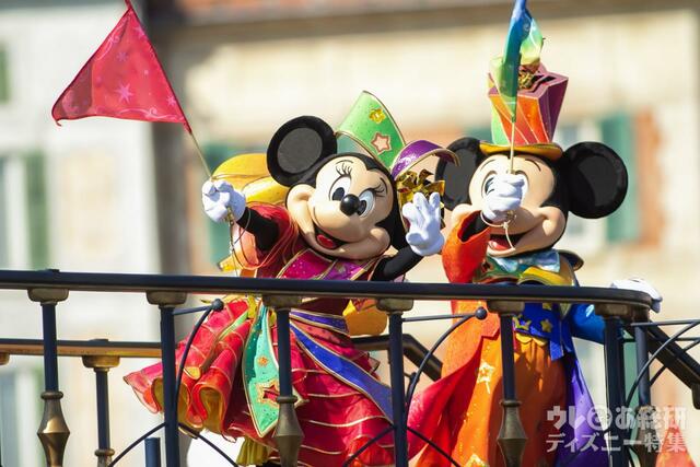 レッツ・セレブレイト・ウィズ・カラー