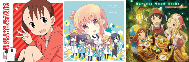 聴かなきゃソン! 2018年冬アニメの「良曲キャラソン」3選（1/2