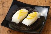 「真イカ柚子塩寿司」【かみむら牧場の食べ放題メニューに「寿司」が新登場】