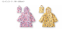 レインコート ディズニー｜税込 2,728円　※6/14（金）発売予定