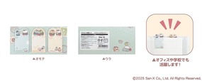 【すみっコぐらし×郵便局】「ダイカット付箋セット」600円／デザイン3種×各20枚のダイカット付箋セット