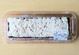 【コストコ ジャーマンバーケーキ 750g 1498円】細長いチョコケーキにココナッツアイシングをプラス