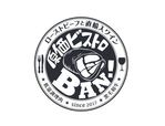 「原価ビストロBAN！」