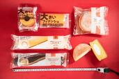「「なが！デカ！」なスイーツと大きな焼き菓子」＜期間：2025年3月14日〜＞【27cmのロールケーキ＆エクレア！2倍になった大きなフィナンシェ！ファミマに“なが！デカ！”スイーツ爆誕！】