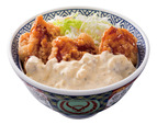 5位 タルタル南蛮から揚げ丼「魅力たくさん！リピート率が高い“牛丼以外”の吉野家の丼メニュー人気TOP10」