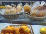 【果実園リーベル パフェ食べ放題】デコポン