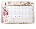 「ペコちゃんオリジナル手帳&ブック型ふせん」<期間:2024年11月1日〜>【不二家に“創業祭限定スイーツ”が登場♪「ペコちゃんグッズ」がもらえるキャンペーンも開催!】