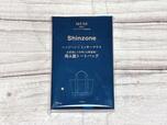 付録:Shinzone(シンゾーン)/ミッキーマウス 大好評につき早くも再登場!両A面トートバッグ