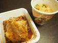 【セブンイレブン　冷凍食品】がっつり食べたい方にはスタミナ飯×カルビ