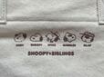 さりげないスヌーピーたちのイラストがうれしい♪