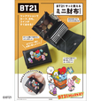 『BT21 サッと使えるミニ財布BOOK』