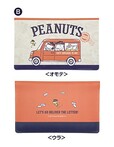 【郵便局限定】スヌーピーグッズ「通帳ケースB」価格:580円(税込)サイズ:(B)約 W160×H200mm(見開き時)