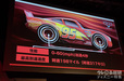 ライトニング・マックイーン｜『カーズ／クロスロード』新車発表会見